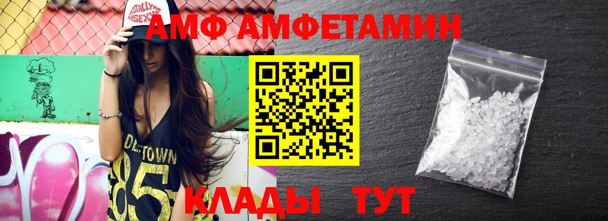 КОКАИН  Метадон  Люберцы  Меф МЯУ МЯУ   ГАШИШ  Вход с VPN  Каннабис 