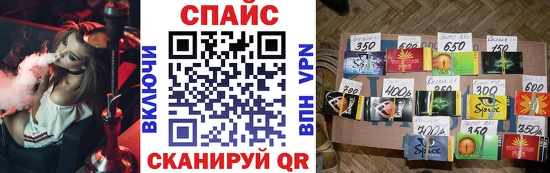 БУТИРАТ буратино  KRAKEN маркетплейс  Люберцы 