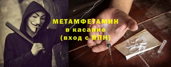 spice Наволоки