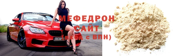 прущий лед Михайловск