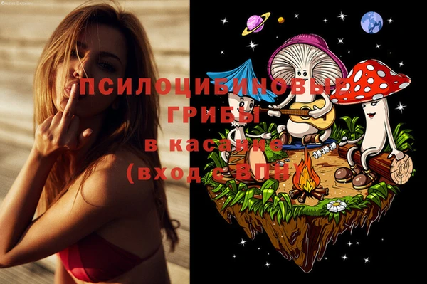 скорость Михайлов