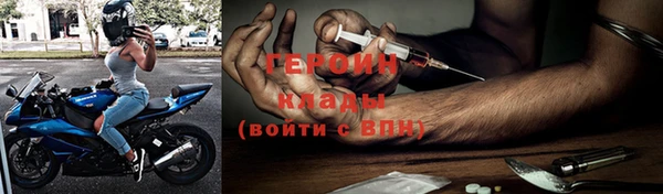 скорость Михайлов