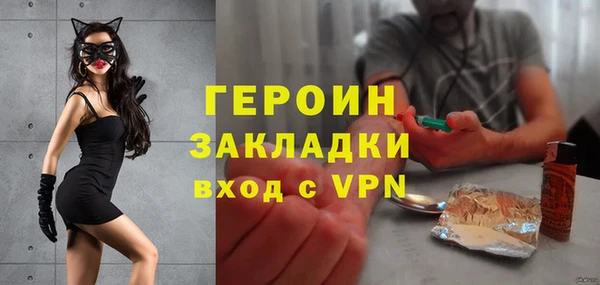 прущий лед Михайловск