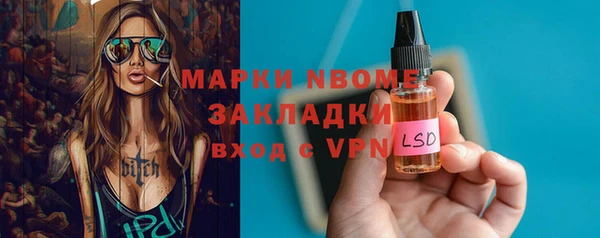 скорость Михайлов