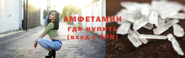 прущий лед Михайловск
