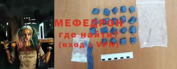 spice Наволоки