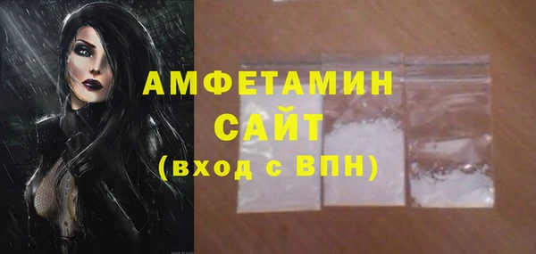 spice Наволоки