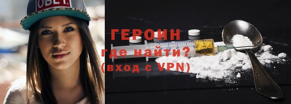 скорость Михайлов