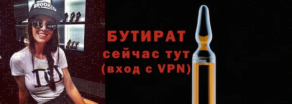 spice Наволоки