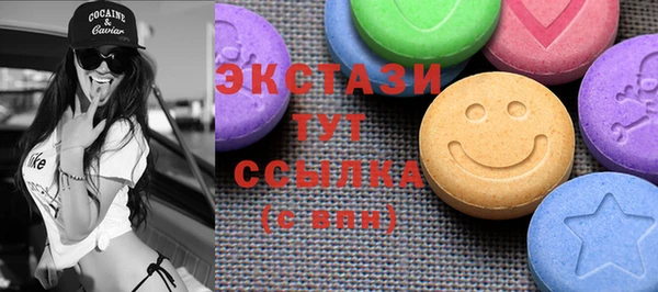 скорость Михайлов