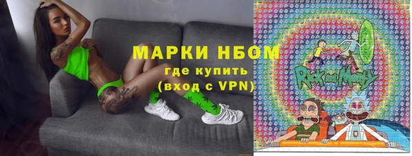 spice Наволоки