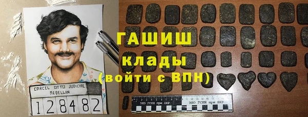 прущий лед Михайловск