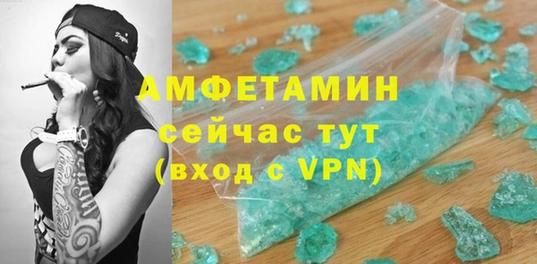 скорость Михайлов