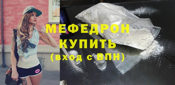 скорость Михайлов
