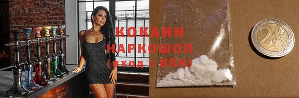 spice Наволоки