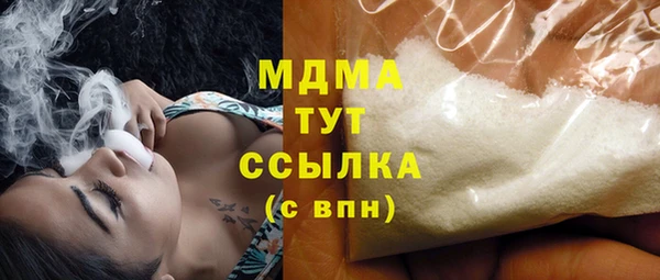 прущий лед Михайловск