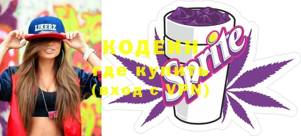 spice Наволоки