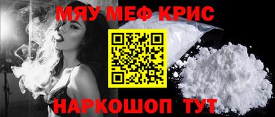 стаф Аргун