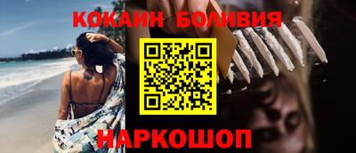 стаф Аргун