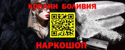спайс Апрелевка