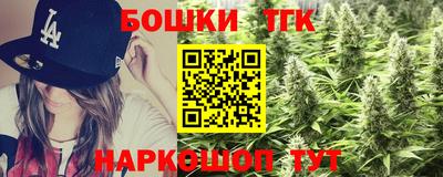 стаф Аргун