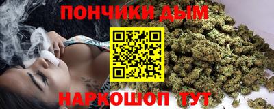 стаф Аргун