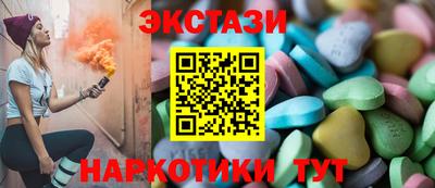 стаф Аргун