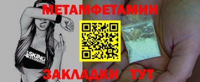 стаф Аргун