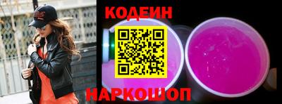 стаф Аргун