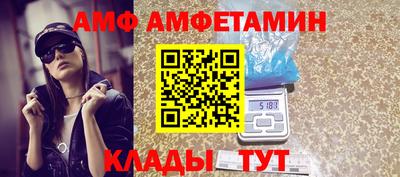 стаф Аргун