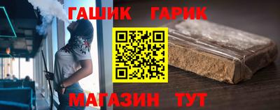 стаф Аргун