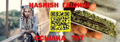 спайс Апрелевка