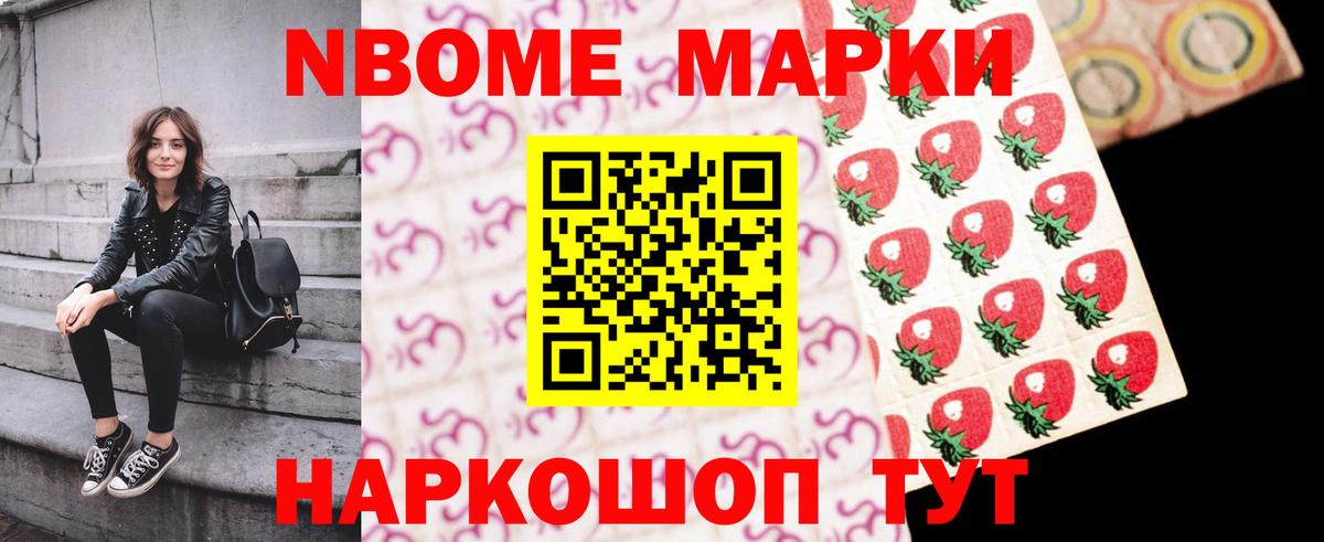 LSD-25 экстази кислота  Вход с VPN  ЛСД экстази ecstasy  Люберцы 